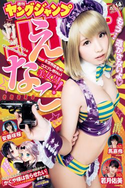 豆角网
