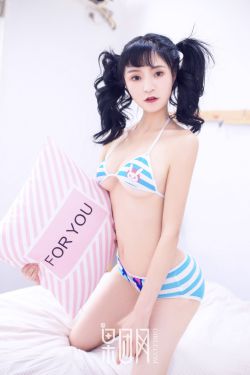 哥斯拉大战金刚 在线观看