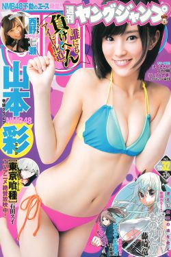 夜魔2