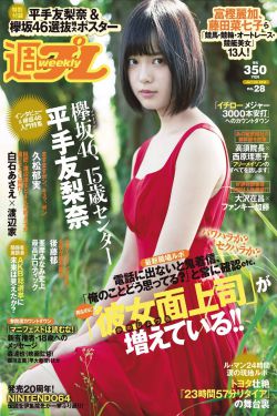 中国好声音2021完整版免费观看