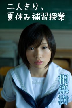 电视剧三生三世十里桃花