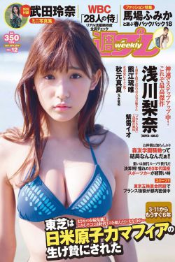 女子游泳被困深海里的电影