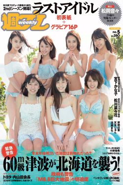 疯狂动物城在线观看