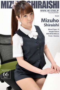 遥远的距离电视剧全集
