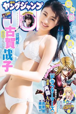 小头爸爸和大头儿子
