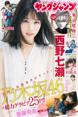 成均馆罗曼史
