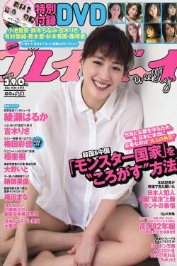 爱在屋檐下剧情