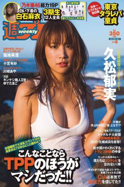 战长沙电视剧全集