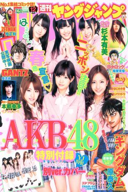 棉花糖大叔