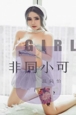 新僵尸战士国语高清