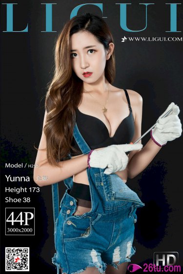一仆二主33