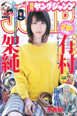 僵尸电影国语版