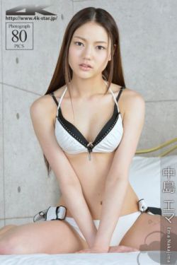 打蛇完整版