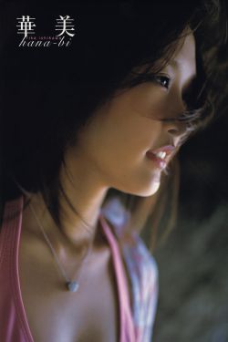 狐妖小红娘电视剧