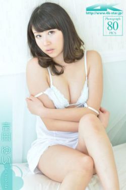 霹雳扫毒