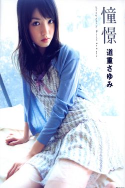 混沌理论电影高清在线观看