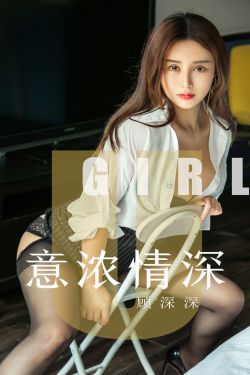睡我上铺的兄弟