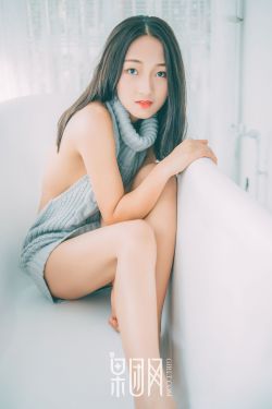 九尾狐家族