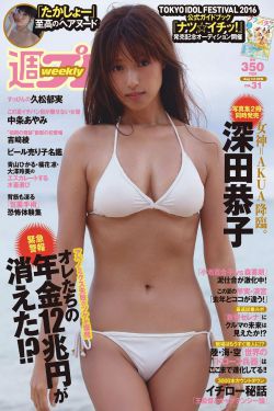 孫藝珍主演的電影推薦