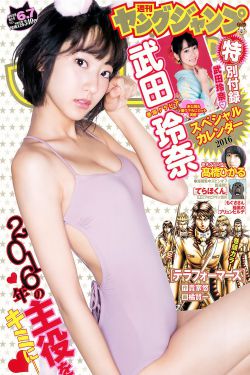 云中杀手
