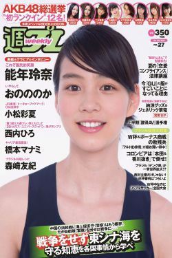 尸油電影