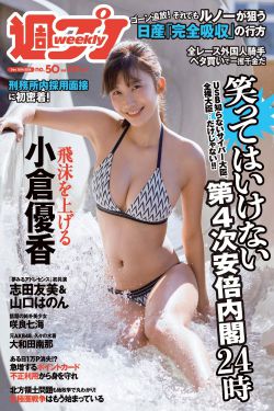 海上繁花全集46集