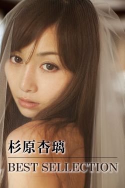 奈克瑟斯奥特曼动漫