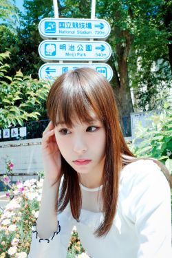 花季少女高清免费观看完整