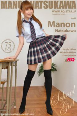 极光之恋 电视剧