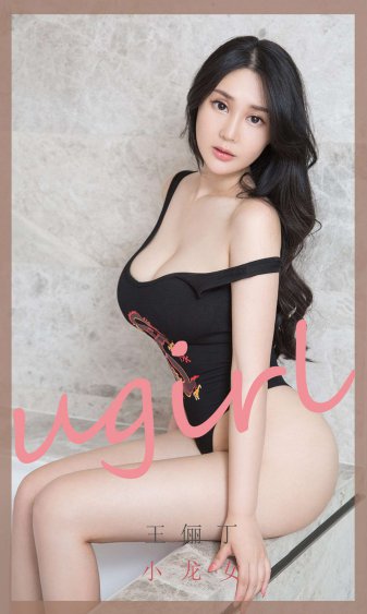 嘎达梅林电视剧