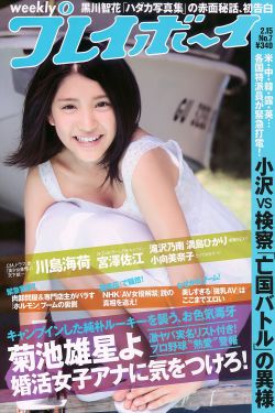 重生全集免费观看