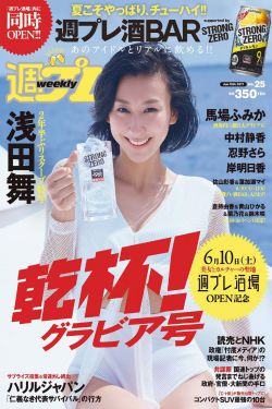 小时代qvod