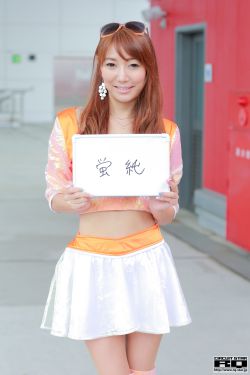 原来是美男啊第九集