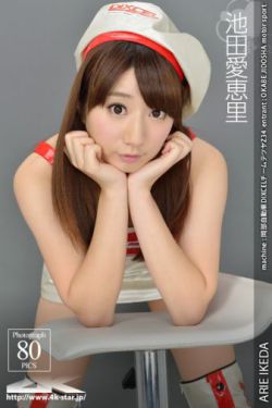 蝾螈道士和影子操作团