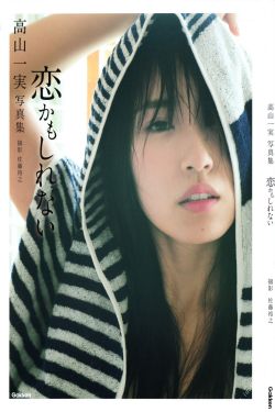 独行月球免费观看完整版