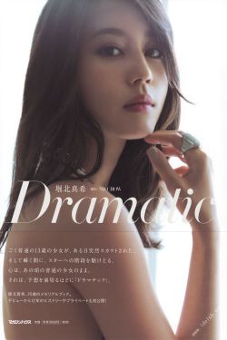 牛超