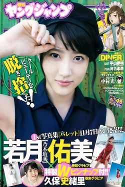 漂亮主妇百度影音