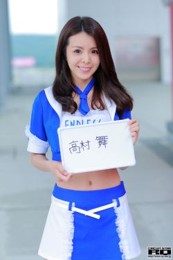 剩者为王电影