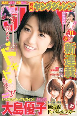 四平青年1完整版高清