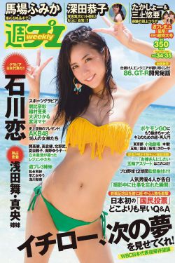 潜伏者