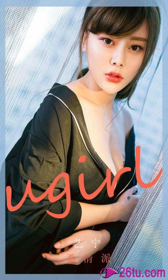 正者无敌32