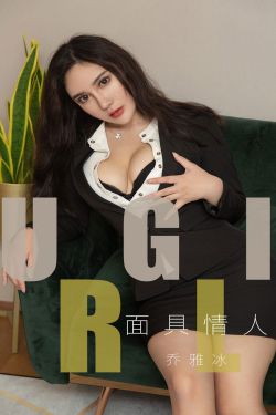 美丽的水蜜桃美国