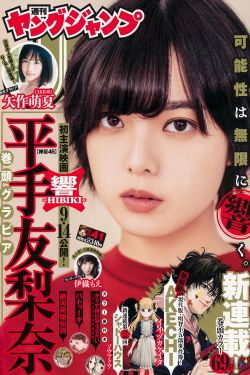 电影24小时