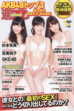 玉浦团电影完整