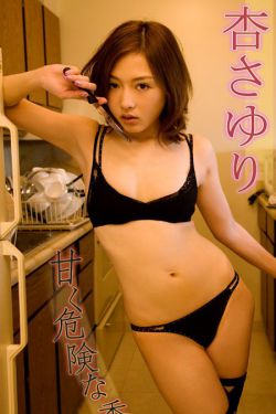 少年歌行在线观看全集免费播放