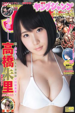 迷情姐妹在线观看7