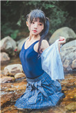 神隐