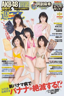 开始推理吧第二季在线观看免费完整版