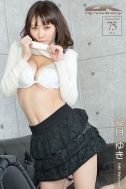 南城宴免费观看