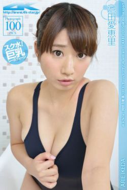 電影武狀元鐵橋三2
